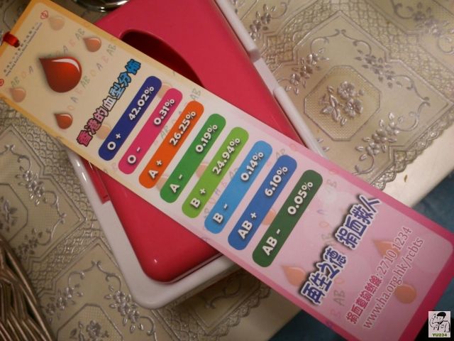 ���䪺�嫬���G