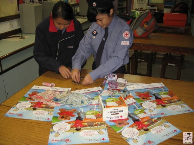 20091123-bearbook-14.jpg