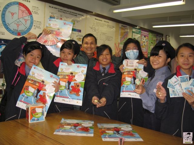 20091123-bearbook-12.jpg