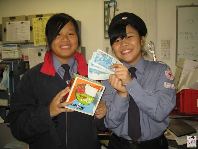 20091123-bearbook-02.jpg