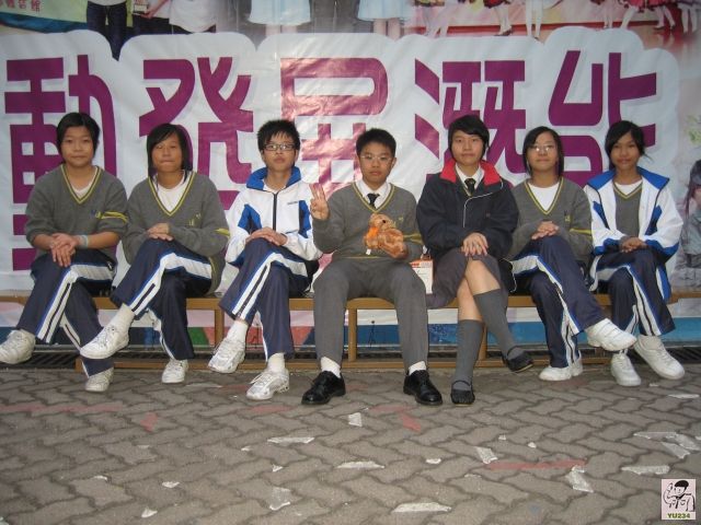 IMG_7809.JPG